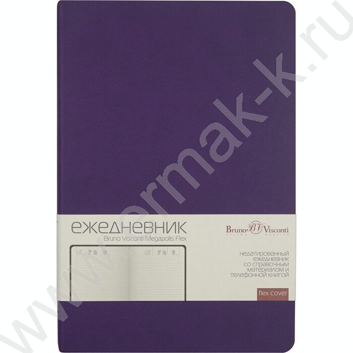 Ежедневник н/дат А5 136л Megapolis Velvet Flex фиолетовый,искус.кожа SOFT TOUCH,линейка | Фото 2