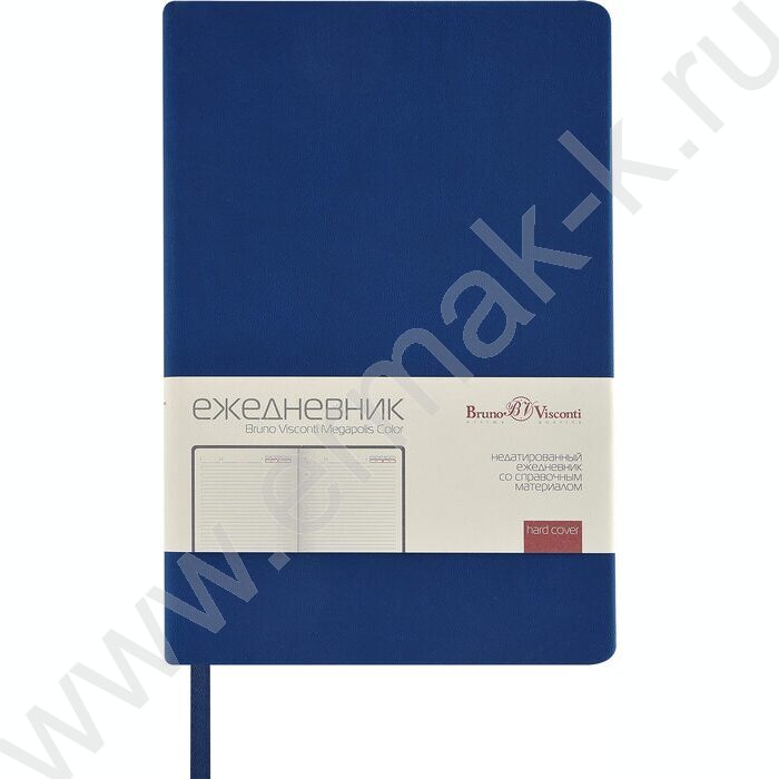 Ежедневник н/дат А5 136л Megapolis Color синий,искус.кожа SOFT TOUCH,ляссе,линейка | Фото 9