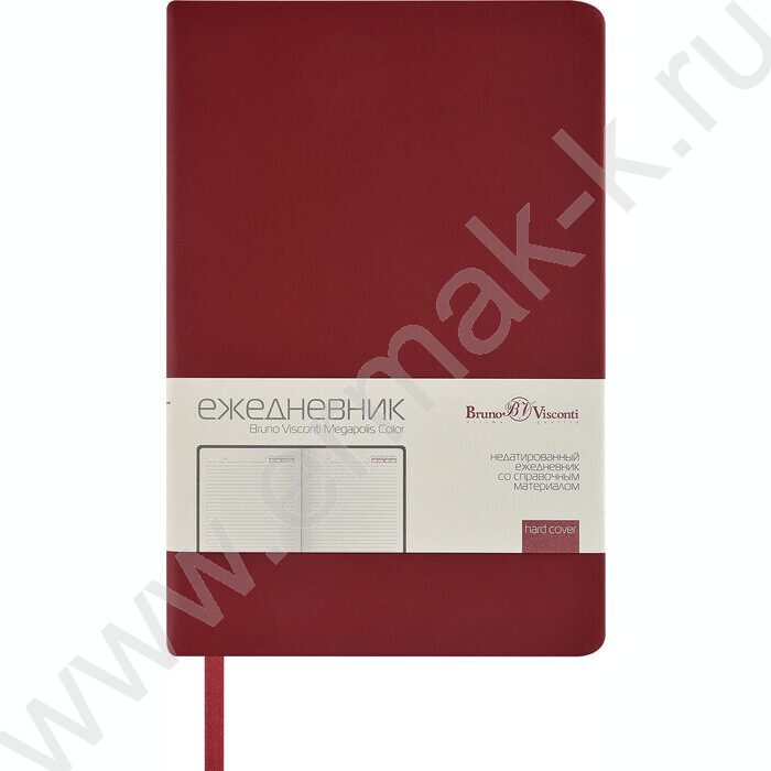 Ежедневник н/дат А5 136л Megapolis Color бордовый,искус.кожа SOFT TOUCH,ляссе,линейка | Фото 9