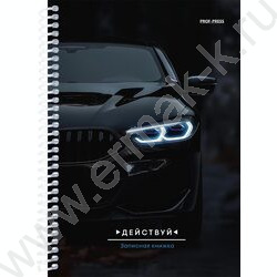 Зап. книжка  80л А5 спираль "Чёрный автомобиль-2" NEW | Фото 1