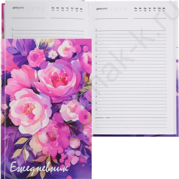 Ежедневник н/дат А5 128л Яркий букет /тв.обл.,глянц.ламин/ | Фото 3
