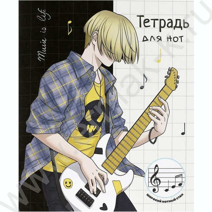 Тетрадь для нот 24л А5+ мл.классы "Гитарист" расширенный нотный стан | Фото 1