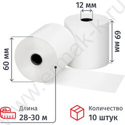 Лента 69*60*12 | Фото 2