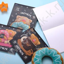 Скетчбук  40л А5 "Кофейные коты" без линовки 100г/кв.м NEW | Фото 5