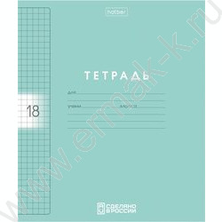 Тетрадь  18л клетка с пластиковой обложкой "Color Set" ассорти NEW | Фото 4