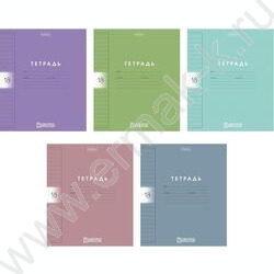 Тетрадь  18л линейка с пластиковой обложкой "Color Set" ассорти NEW | Фото 1