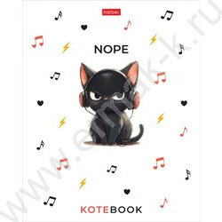 Тетрадь  48л линейка пл.обл. "Котэ" ассорти NEW | Фото 6