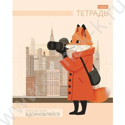 Тетрадь  48л клетка "Путешествуй!" /тиснение/ 5видов NEW | Фото 2