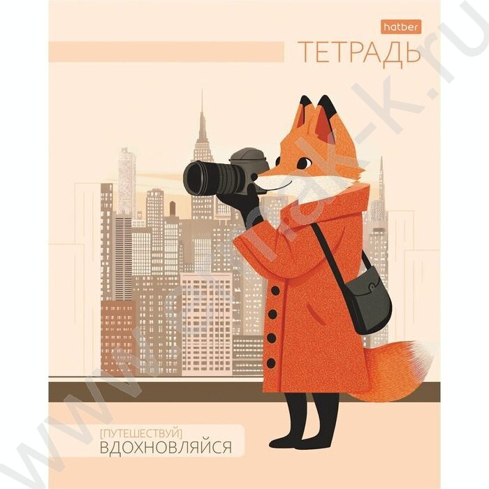 Тетрадь  48л клетка "Путешествуй!" /тиснение/ 5видов | Фото 2