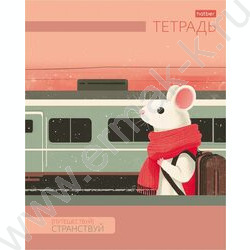 Тетрадь  48л клетка "Путешествуй!" /тиснение/ 5видов NEW | Фото 4