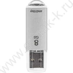 Съемный носитель информации  8GB USB Flash Drive <USB 2.0> серебристый (металл. корпус) "V-Cut" NEW | Фото 1