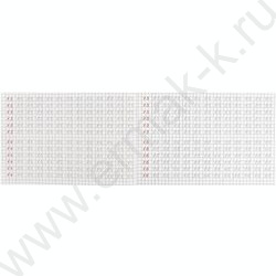 Пропись А5 Каллиграфическая.Пишем цифры | Фото 4