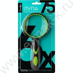 Лупа  75мм 6кратное увеличение /прорезин. ручка | Фото 3