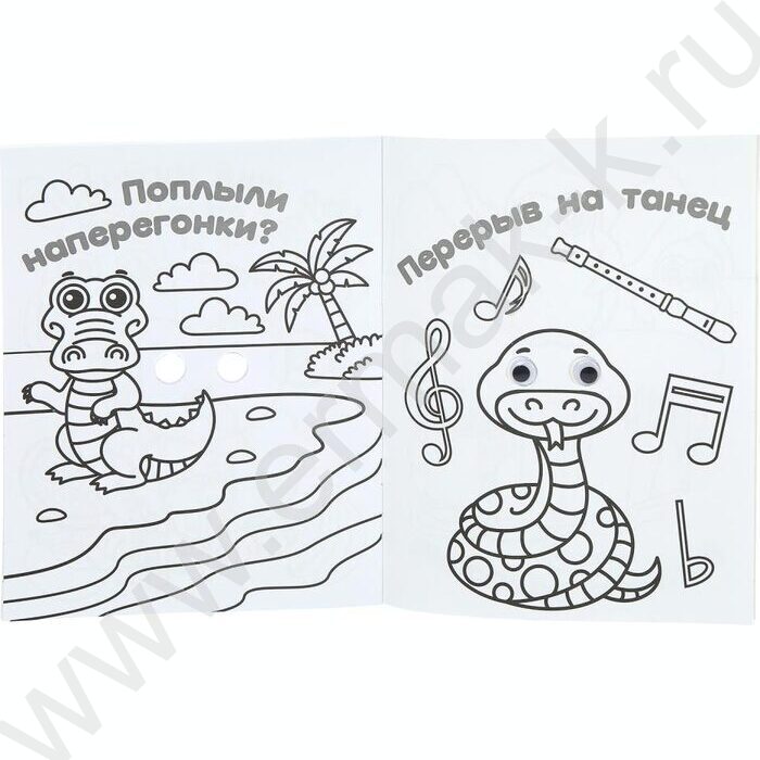 Раскраска-с глазками А4 Милые зверята | Фото 3