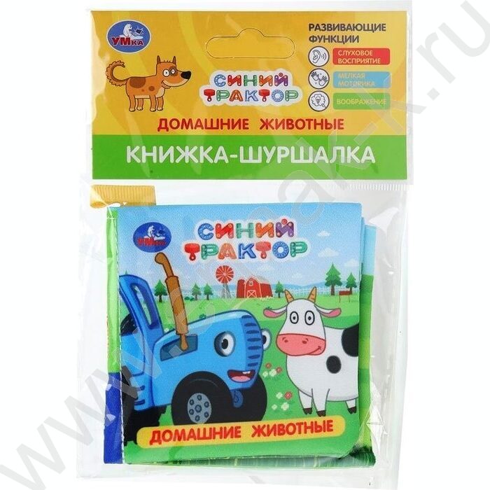 Книга-шуршалка "Синий трактор.Домашние животные" 8.5*8.5см | Фото 6