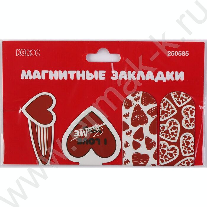 Закладки магнитные "Сердечки" набор 4шт | Фото 3