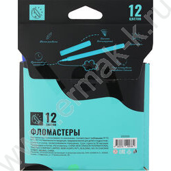 Фломастеры  12цв ERGO Light смываемые вентилируемый колпачок,европодвес пл/уп NEW | Фото 4