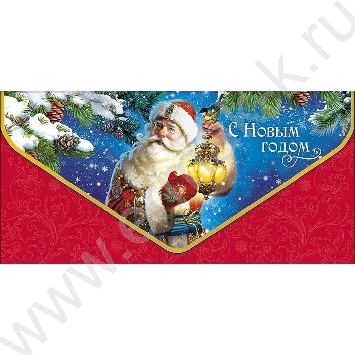 Конверт д/денег  83*167мм  "С Новым Годом!" | Фото 1