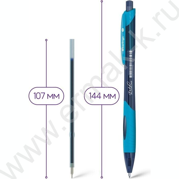 Ручка шар авт синяя 0,7мм "Riteline" /корпус прорезин. пластик /ассорти | Фото 3