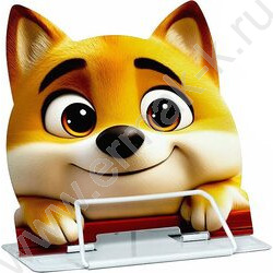 Подставка д/книг 23,2*20см "Dog" /металл NEW | Фото 1