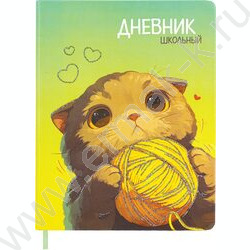 Дневник 1-11кл. /тв.обл. /глиттер "Котик" NEW | Фото 1