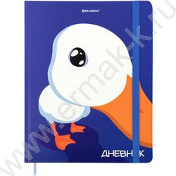 Дневник 1-11кл. /тв.обл. /иск.кожа /мат. лам. /резинка /с подсказом /ляссе "Гусь" NEW | Фото 1