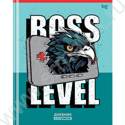 Дневник 1-11кл. /тв.обл./мат.лам "Boss level" NEW | Фото 1