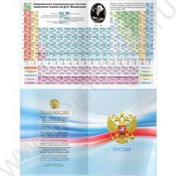 Дневник 5-11кл. /тв.обл./глянц.лам. /тиснение фольгой "Smart girl" NEW | Фото 8