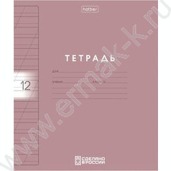 Тетрадь  12л линейка косая с пластиковой обложкой "Color Set" ассорти NEW | Фото 5