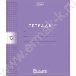 Тетрадь  12л клетка пл.обл."Color Set" ассорти NEW | Фото 2