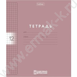 Тетрадь  12л клетка пл.обл."Color Set" ассорти NEW | Фото 5