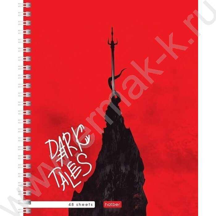Тетрадь  48л клетка/спираль "Dark tales" 4вида | Фото 2