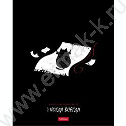 Тетрадь  48л клетка/пластик обл. "Кот-самурай" ассорти | Фото 4