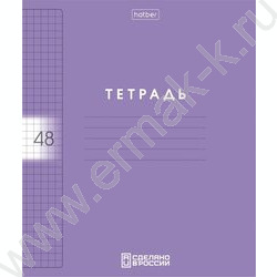 Тетрадь  48л клетка/пластик обл. "Color Set" ассорти | Фото 2