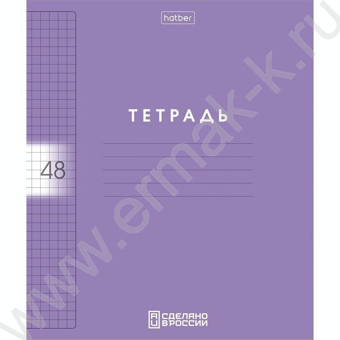 Тетрадь  48л клетка/пластик обл. "Color Set" ассорти | Фото 2