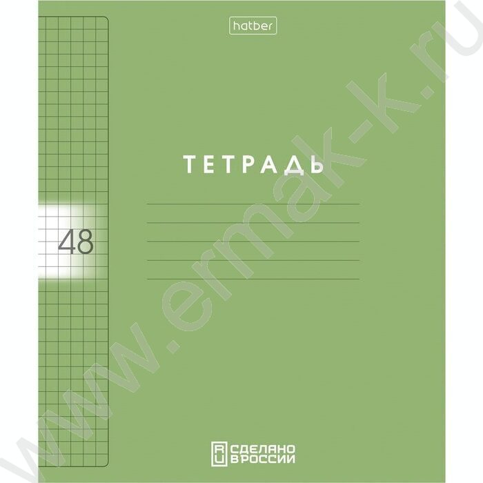 Тетрадь  48л клетка/пластик обл. "Color Set" ассорти | Фото 3