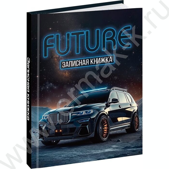Зап. книжка  64л А7 тв.обл  "Внедорожники-5" /глянец/ | Фото 1
