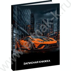 Зап. книжка 64л А7 тв.обл  "Красивые автомобили-7" /глянец/ NEW | Фото 1