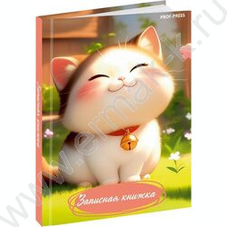 Зап. книжка  64л А7 тв.обл  "Пухлый котёнок-1" /глянец/ | Фото 1