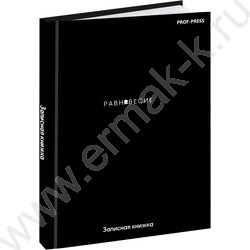 Зап. книжка 64л А7 тв.обл  "Цвет и минимализм-7" /глянец/ NEW | Фото 1