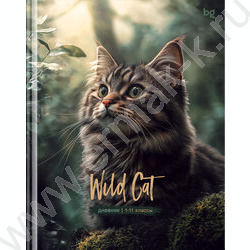 Дневник 1-11кл. /тв.обл./мат.лам "Wild cat" NEW | Фото 1
