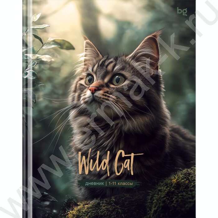 Дневник 1-11кл. /тв.обл./мат.лам "Wild cat" | Фото 1
