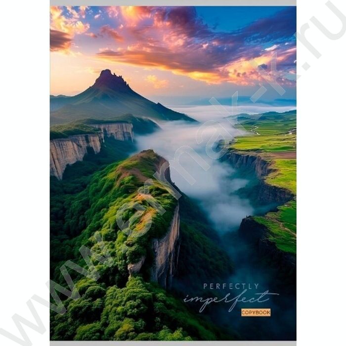 Тетрадь  96л А4 клетка "Красивый пейзаж" | Фото 1