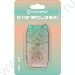 Корректирующая лента 5мм* 6м цв. корп., зеленый "ГРАДИЕНТ-КОТЕНОК" /европодвес NEW | Фото 5