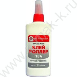 Клей-роллер ПВА  85мл с дозатором /мороз | Фото 1
