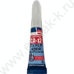 Супер клей COSMO CA 12, тюбик 3гр | Фото 2