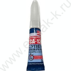 Супер клей гель COSMO CA 12, тюбик 3гр | Фото 2