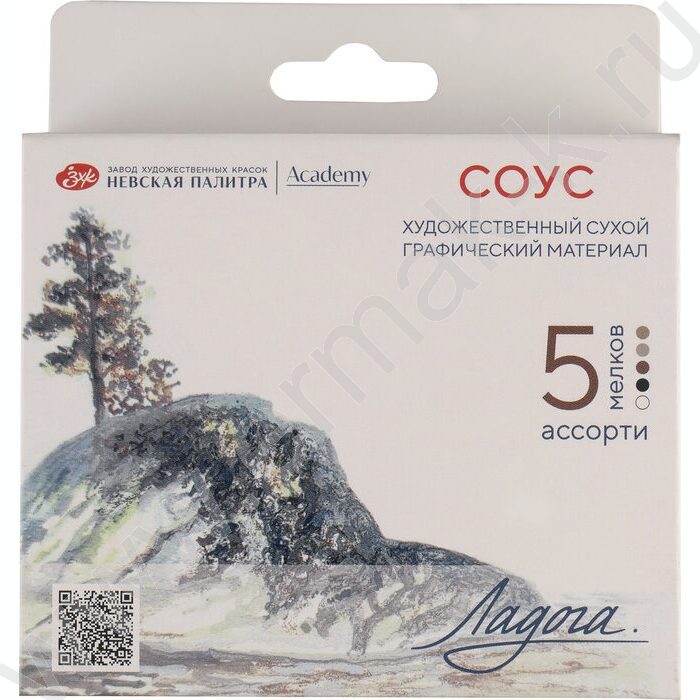 Соус Ладога  5 мелков ассорти цветов | Фото 1