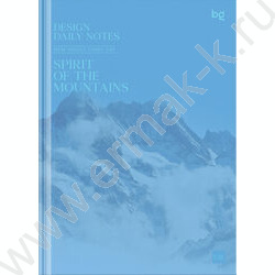 Бизнес-блокнот 120л А5 "Mountains" /глянцевая ламинация/ NEW | Фото 1