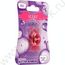 Блёстки для глаз Glitter BonBon,лица и тела прессованные,роз.золото NEW | Фото 2